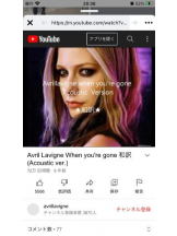 PURITY - セリーヌの女の子ブログ画像