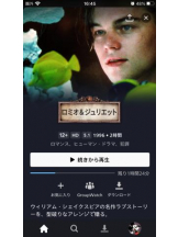 PURITY - セリーヌの女の子ブログ画像