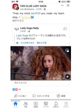 PURITY - セリーヌの女の子ブログ画像