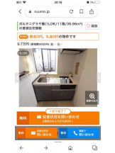 PURITY - セリーヌの女の子ブログ画像