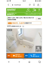 PURITY - セリーヌの女の子ブログ画像