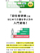 PURITY - セリーヌの女の子ブログ画像