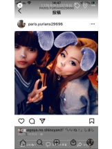 PURITY - セリーヌの女の子ブログ画像