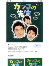 PURITY - セリーヌの女の子ブログ画像