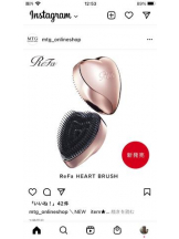 PURITY - セリーヌの女の子ブログ画像