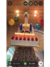 PURITY - セリーヌの女の子ブログ画像