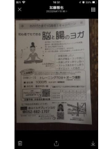 PURITY - セリーヌの女の子ブログ画像