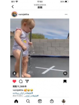 PURITY - セリーヌの女の子ブログ画像