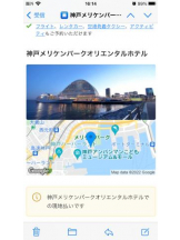 PURITY - セリーヌの女の子ブログ画像