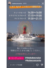 PURITY - セリーヌの女の子ブログ画像