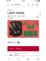 PURITY - セリーヌの女の子ブログ画像