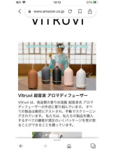 PURITY - セリーヌの女の子ブログ画像