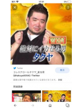 PURITY - セリーヌの女の子ブログ画像