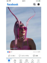 PURITY - セリーヌの女の子ブログ画像