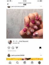 PURITY - セリーヌの女の子ブログ画像