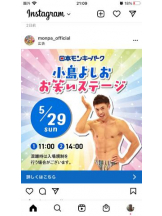 PURITY - セリーヌの女の子ブログ画像