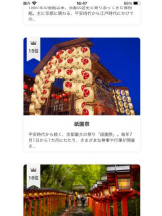 PURITY - セリーヌの女の子ブログ画像