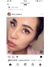 PURITY - セリーヌの女の子ブログ画像