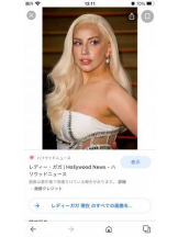 PURITY - セリーヌの女の子ブログ画像