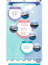 PURITY - セリーヌの女の子ブログ画像