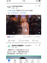 PURITY - セリーヌの女の子ブログ画像