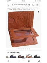 PURITY - セリーヌの女の子ブログ画像