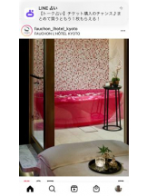 PURITY - セリーヌの女の子ブログ画像