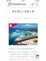 PURITY - セリーヌの女の子ブログ画像