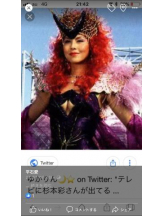 PURITY - セリーヌの女の子ブログ画像