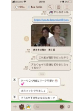 PURITY - セリーヌの女の子ブログ画像