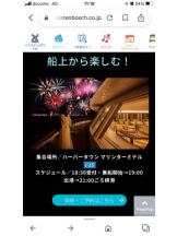 PURITY - セリーヌの女の子ブログ画像