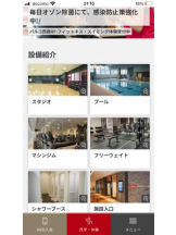 PURITY - セリーヌの女の子ブログ画像