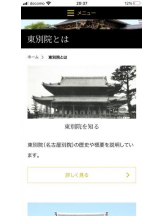 PURITY - セリーヌの女の子ブログ画像