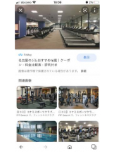 PURITY - セリーヌの女の子ブログ画像