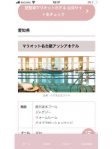 PURITY - セリーヌの女の子ブログ画像