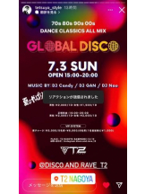 PURITY - セリーヌの女の子ブログ画像