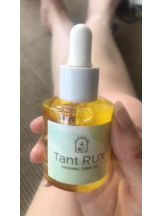 PURITY - セリーヌの女の子ブログ画像