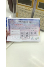 PURITY - セリーヌの女の子ブログ画像