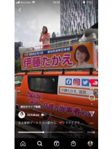 PURITY - セリーヌの女の子ブログ画像