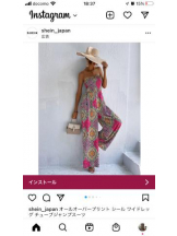 PURITY - セリーヌの女の子ブログ画像