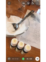 PURITY - セリーヌの女の子ブログ画像