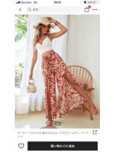 PURITY - セリーヌの女の子ブログ画像