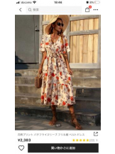 PURITY - セリーヌの女の子ブログ画像