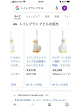 PURITY - セリーヌの女の子ブログ画像