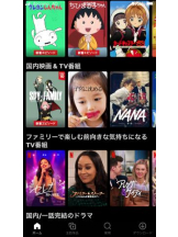 PURITY - セリーヌの女の子ブログ画像