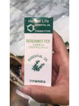 PURITY - セリーヌの女の子ブログ画像