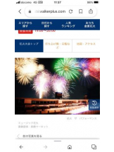 PURITY - セリーヌの女の子ブログ画像