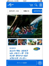 PURITY - セリーヌの女の子ブログ画像