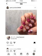 PURITY - セリーヌの女の子ブログ画像