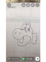 PURITY - セリーヌの女の子ブログ画像